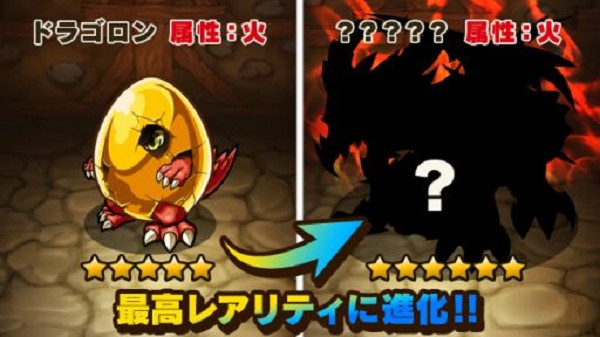 日本人氣手遊《波可龍迷宮》將於二月登場