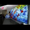 氮氣外洩釀意外 LG OLED 生產線遭停工 氮氣外洩釀意外 LG OLED 生產線遭停工