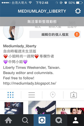 目前使用 Instagram 的用戶亦無法透過手機或是電腦上傳分享相片