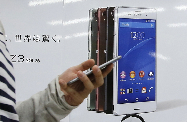 Sony為達到2017年3月前減少智慧手機事業營運成本30%的目標,這次的再裁員是必要手段。(圖片來源/路透)