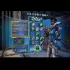 《邊緣禁地:續集前傳》Hammerlock 女爵包今天推出 《邊緣禁地:續集前傳》Hammerlock 女爵包今天推出