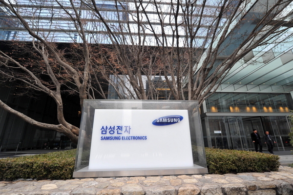 Samsung 早於去年就宣佈將斥資 140 億美金將韓國的半導體工廠擴充。(圖片來源/法新)