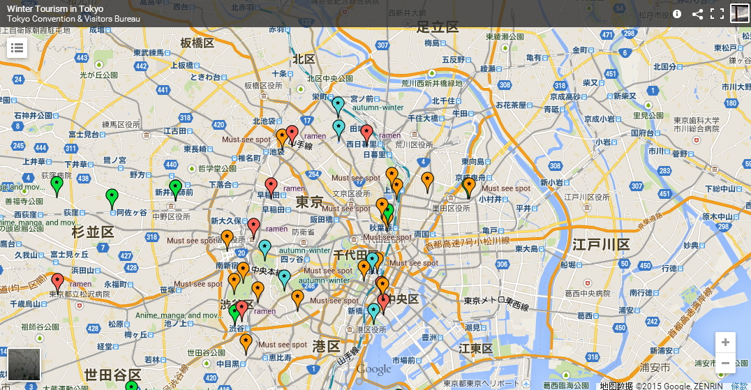 旅遊路線規劃,可以紀錄下使用者的旅遊足跡!(Google)