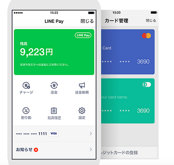 透過跟銀行業者的合作,提供更方便的行動現金儲值服務