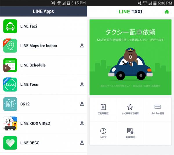 在去年 10 月在日本東京登場的 LINE Taxi 行動叫車服務,也將在今年夏季進軍台灣