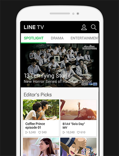 娛樂主軸部分,LINE 將在今年夏季推出 LINE TV 線上視訊服務