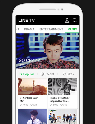 LINE TV 預計將提供韓劇、台灣本土內容以及 LINE TV 自製內容,包括電影、戲劇、音樂等