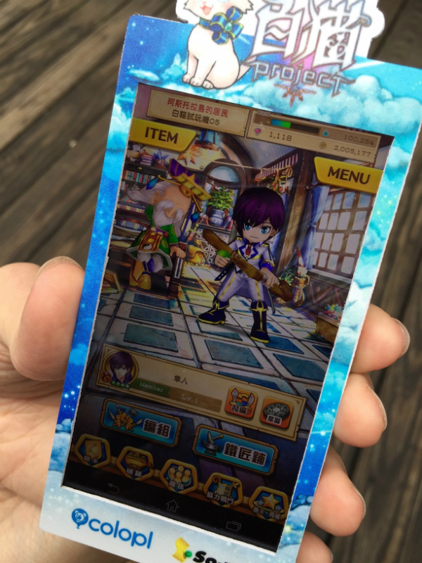 日本血統遊戲《白貓Project》各個主角都有可愛的日本風格。(記者陳炳宏攝)