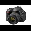 單眼用「滑」的!Nikon 推出 D5500 旅人限定版 單眼用「滑」的!Nikon 推出 D5500 旅人限定版