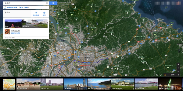 Google 從 Keyhole 得到關鍵技術,也成為 Google 地圖服務翻身的轉捩點。(圖片來源/截取自Google 地圖)