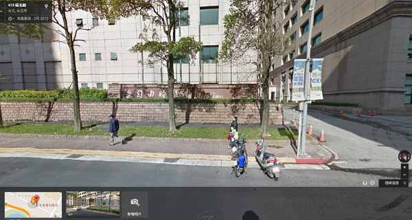 2007 年,Google 推出令大家眼睛為之一亮的街景服務,有人認為這侵犯了隱私權,不過還是有許多人相當喜愛這項功能。(圖片來源/截取自 Google 地圖)