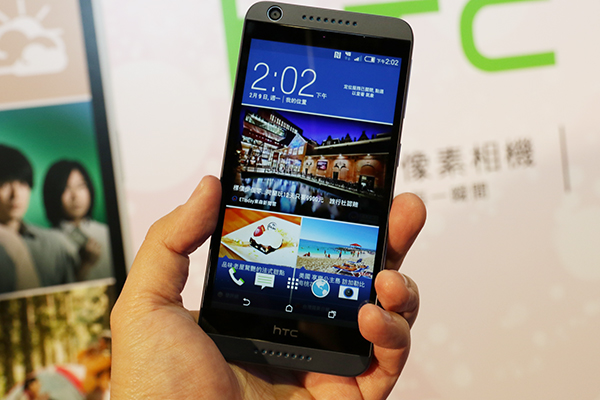 搭載 5 吋 720 p 解析度螢幕