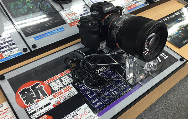 像是 Sony A7 II 這類 3C 商品,通常價差跟台灣相去不遠(台灣單機身建議售價 5 萬 4980 元,日本售價換算為 5 萬 4468 元),就沒有在日本買的意義