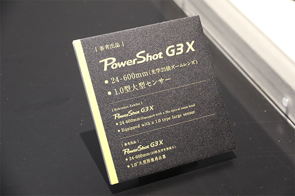 G3X 目前 Canon 官方公布的硬體數據