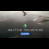 快動作!Google網路安檢五步驟 2GB儲存空間免費拿! 快動作!Google網路安檢五步驟 2GB儲存空間免費拿!