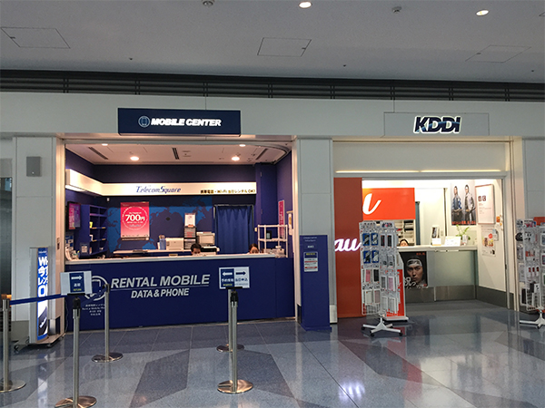 在日本主要機場大部份都有可購買上網預付卡的店家,惟要注意營業時間