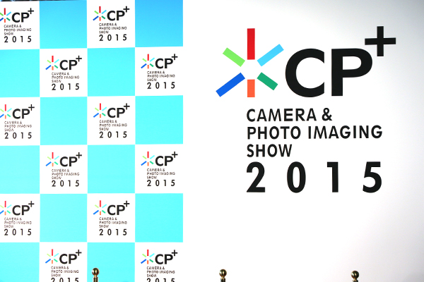 [2015 CP+] 不怕你玩！怕你玩不完！CP+ 相機展必逛五大理由