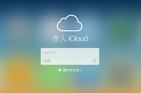 Windows 一秒變 Mac!蘋果 iWork 免費玩