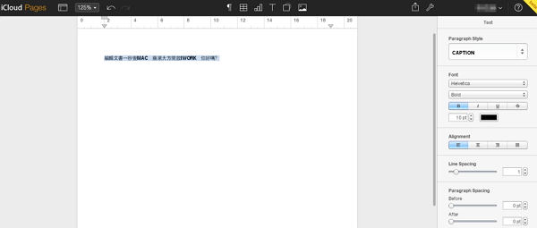 Windows 一秒變 Mac!蘋果 iWork 免費玩
