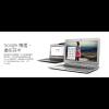 Google 也要出「變形金剛」!傳推 Android + Chrome OS 平板筆電 Google 也要出「變形金剛」!傳推 Android + Chrome OS 平板筆電