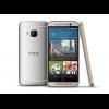 [2015 MWC] 變在哪裡？HTC One M9 官圖流出！！
