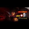 《疾風之刃Online》封測送手機《SD鋼彈Battle Station》改版 《疾風之刃Online》封測送手機《SD鋼彈Battle Station》改版
