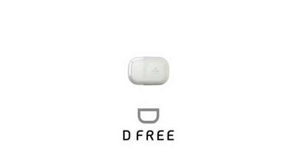 將將!D Free 你的拉肚子救星!(圖截自Youtube)