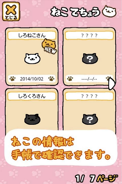 (圖片來源/Hit-Point )