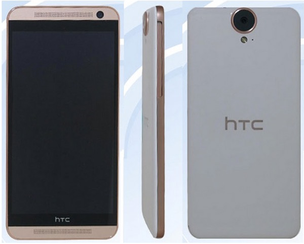 本月初中國工信部已通過 HTC One E9 的認證,畫面擷取自中國工信部網站