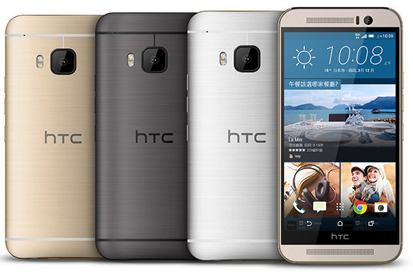無法出貨可能原因:HTC One M9 疑似出現過熱問題