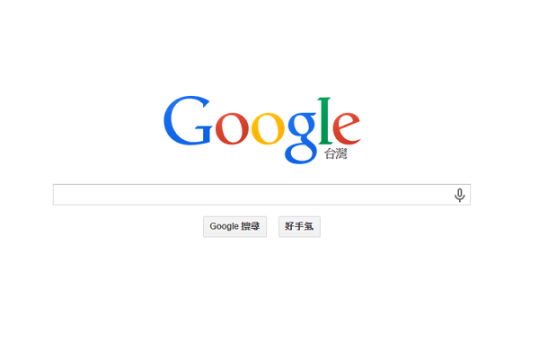 Google 秘辛大公開!10 個數據告訴你 Google 有多瘋狂!