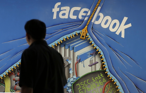 對其他國家來說是「基本需求」的facebook、twitter及Google,以及一些國外的新聞網站,在中國通通不能用。(圖片來源/美聯社)