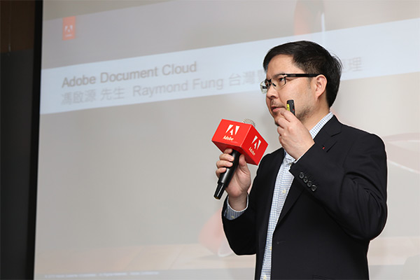 無紙辦公的最佳解?Adobe 在台發表 Document Cloud 文件雲端服務