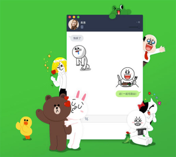 LINE 昨日推出電腦版最新版本 4.0,提供截圖、動態貼圖、聊天搜尋的新功能,畫面擷取自 LINE 官網