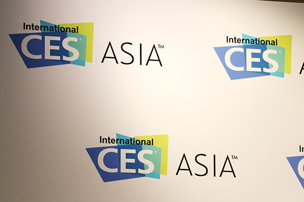 將對 Computex 帶來衝擊!CES Asia 展強碰登場