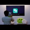 加大網路控制力道!中國官方對 WeChat 開鍘 加大網路控制力道!中國官方對 WeChat 開鍘