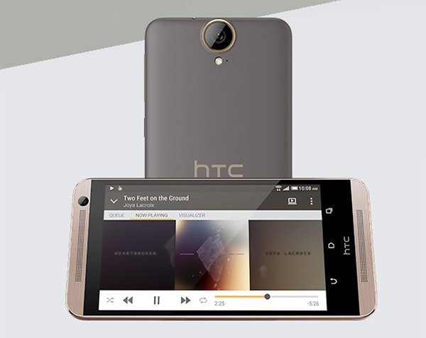 HTC 在中國官網上正式推出 One E9+ 新機,畫面擷取自 HTC 中國網站
