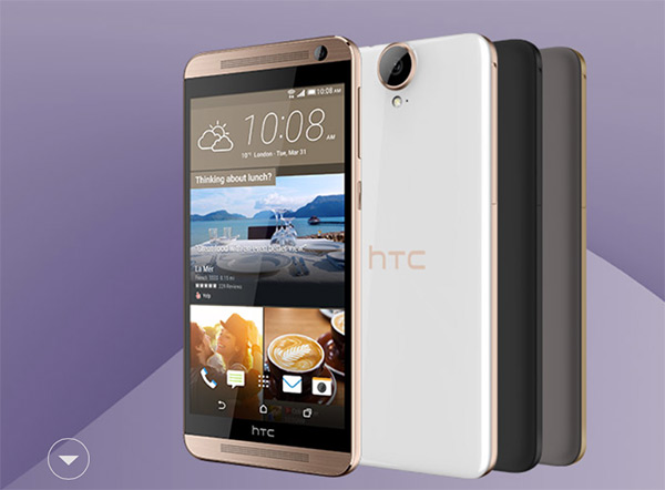 E9+ 將推出黑、白、金三個顏色款式,畫面擷取自 HTC 中國網站