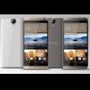 可能僅限中國市場!HTC One E9+ 無預警發表 可能僅限中國市場!HTC One E9+ 無預警發表