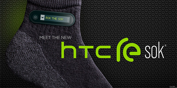 HTC 就在“今天”發表了全球首款的智慧襪! HTC Re Sok!,畫面擷取自 HTC 官方論壇網站