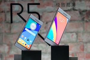 不僅薄更亮眼!OPPO R5 金色限定款登場上市! 不僅薄更亮眼!OPPO R5 金色限定款登場上市!