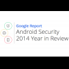 Google 當起官方駭客?將強制安全掃描你的手機 Google 當起官方駭客?將強制安全掃描你的手機