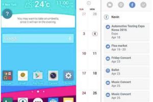 更簡單操作邏輯 LG G4 將搭載新版 UX 4.0 介面！
