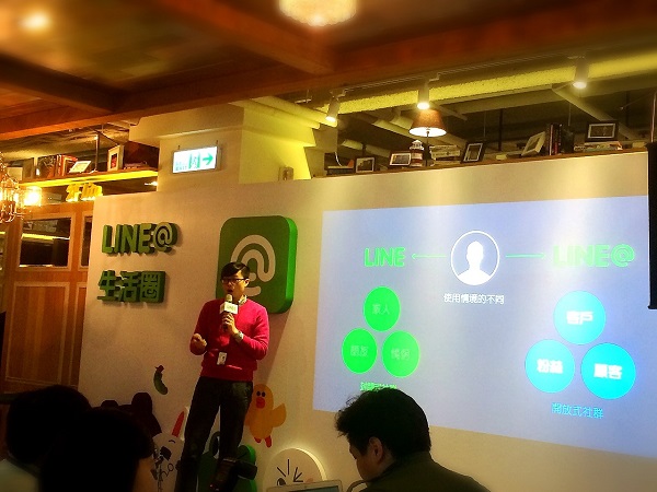 LINE台灣分公司商務總監陳佳聰表示,掌握即時、O2O、成效數據,將能讓中小企業更能輕鬆跨足行動行銷,人人都成為行銷高手。(記者甘芝萁攝)