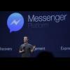 回歸 Yahoo 即時通年代?! Facebook 將推出 Messenger 網頁版 回歸 Yahoo 即時通年代?! Facebook 將推出 Messenger 網頁版