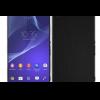 可能跳過 Z4 不出  Xperia Z5 傳將採用全新設計