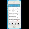 每日 APP 推薦:Talk Cock 24小時喇滴賽不打烊! 每日 APP 推薦:Talk Cock 24小時喇滴賽不打烊!
