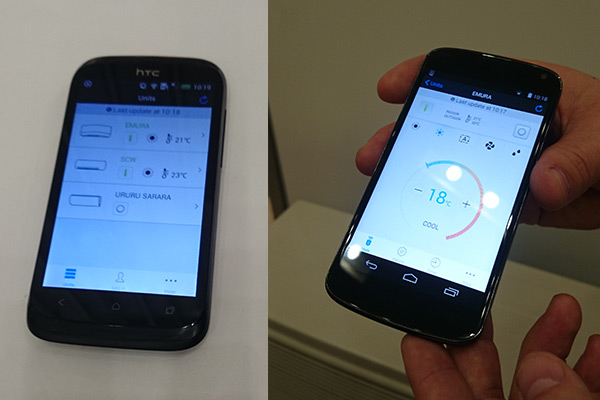 可用手機 APP 遠距操控空調,是這次 emura 的一大特色,記者何嘉峰攝影