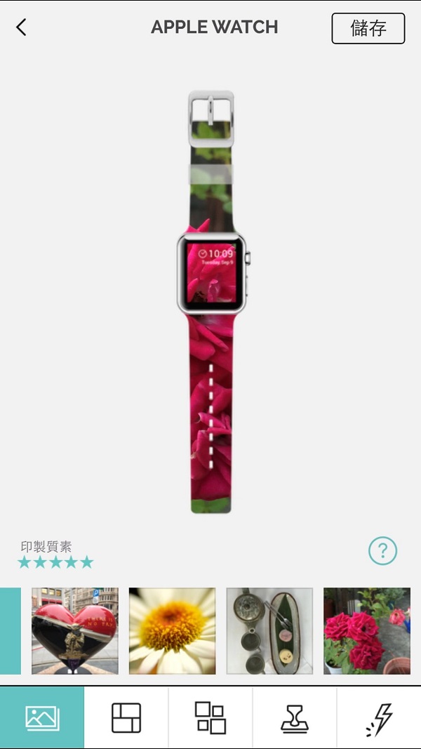 Casetify App提供Apple Watch錶帶客製服務,約1到2周內到貨。(圖/記者陳炳宏翻攝)