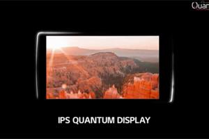 將搭載量子點螢幕！ LG G4 螢幕設計再透露